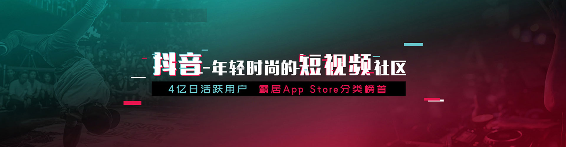 成安百度竞价