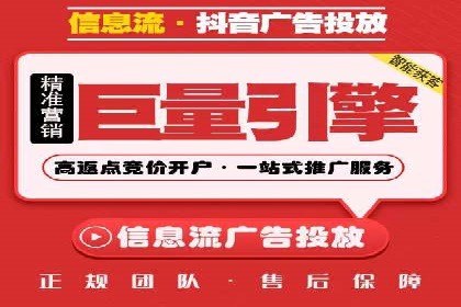 SEM广告投放案例分享：品牌增长秘诀
