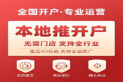 成功案例：专业SEM托管服务助力企业拓展海外市场