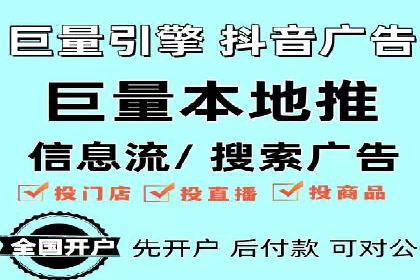 百度SEO推广策略解析：某知名企业的成功经验